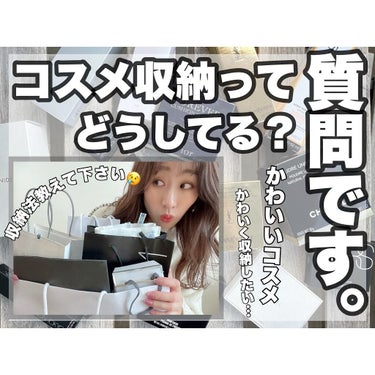 hanachan on LIPS 「ご閲覧ありがとうございます🤍✨お気軽に絡んでください🧸🥀・今日..」（1枚目）