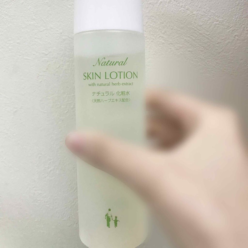 SKIN LOTION/ナチュラル化粧品/化粧水を使ったクチコミ（2枚目）