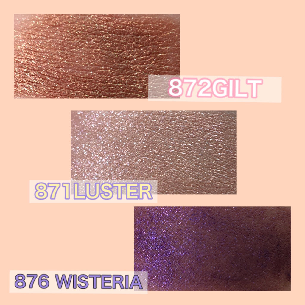 カラーステイ グレイズ スティック 876 ウィステリア/REVLON/スティックアイシャドウを使ったクチコミ（2枚目）