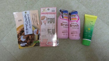 3層構造不織布マスク/DAISO/マスクの画像