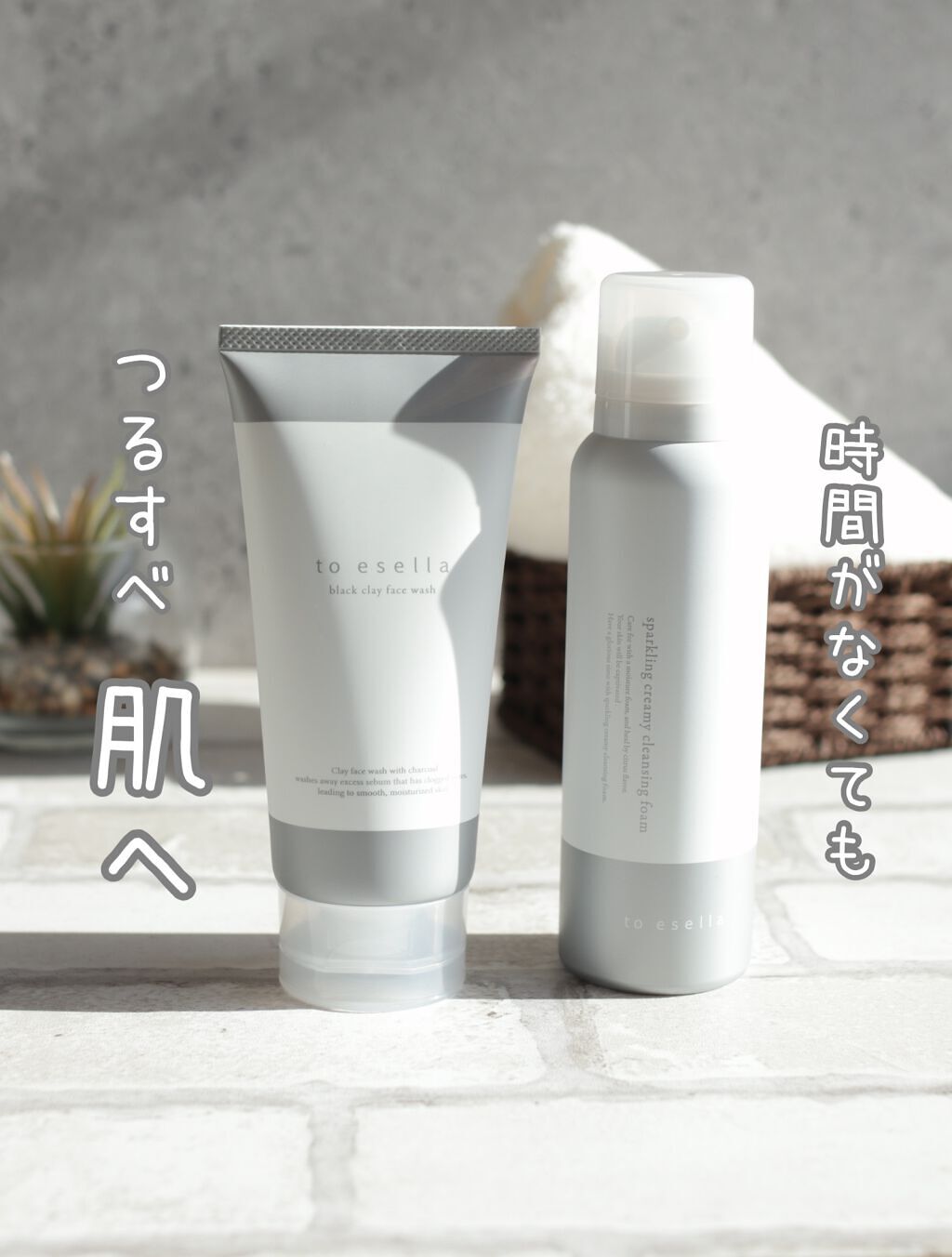 イセラ炭酸濃密泡クレンジング/フロムココロ/泡洗顔を使ったクチコミ(1枚目)