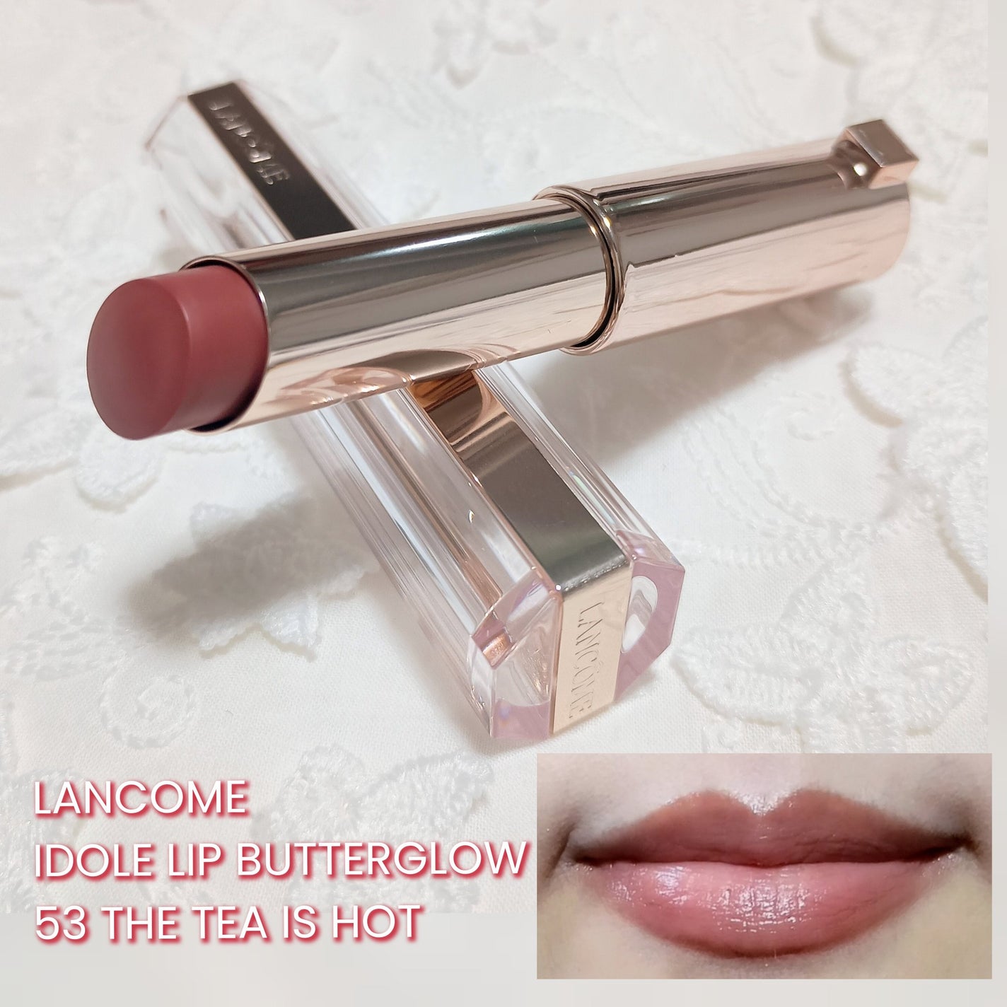 イドル リップ バターグロウ/LANCOME/口紅を使ったクチコミ(8枚目)