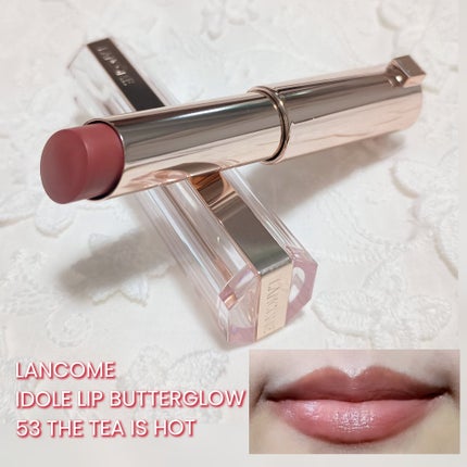 イドル リップ バターグロウ/LANCOME/口紅を使ったクチコミ(8枚目)