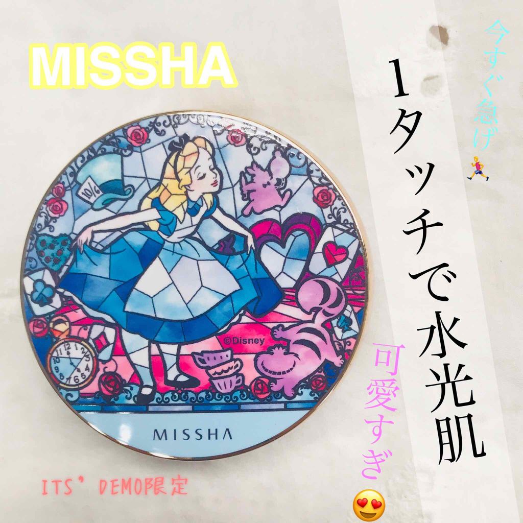M クッション ファンデーション(モイスチャー)/MISSHA/クッションファンデーションを使ったクチコミ（1枚目）