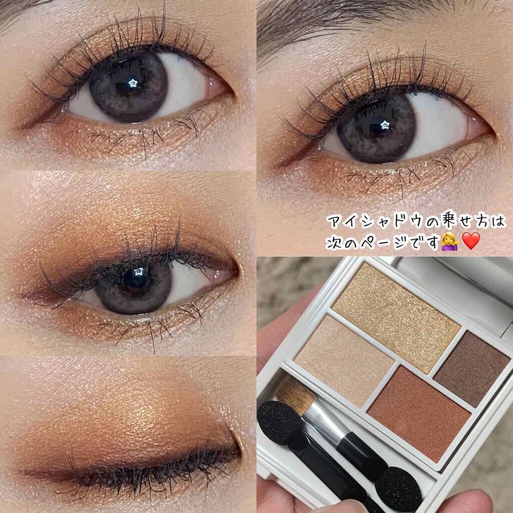 ミネラルシルクアイズパレット/ヴァントルテ/アイシャドウパレットを使ったクチコミ(1枚目)