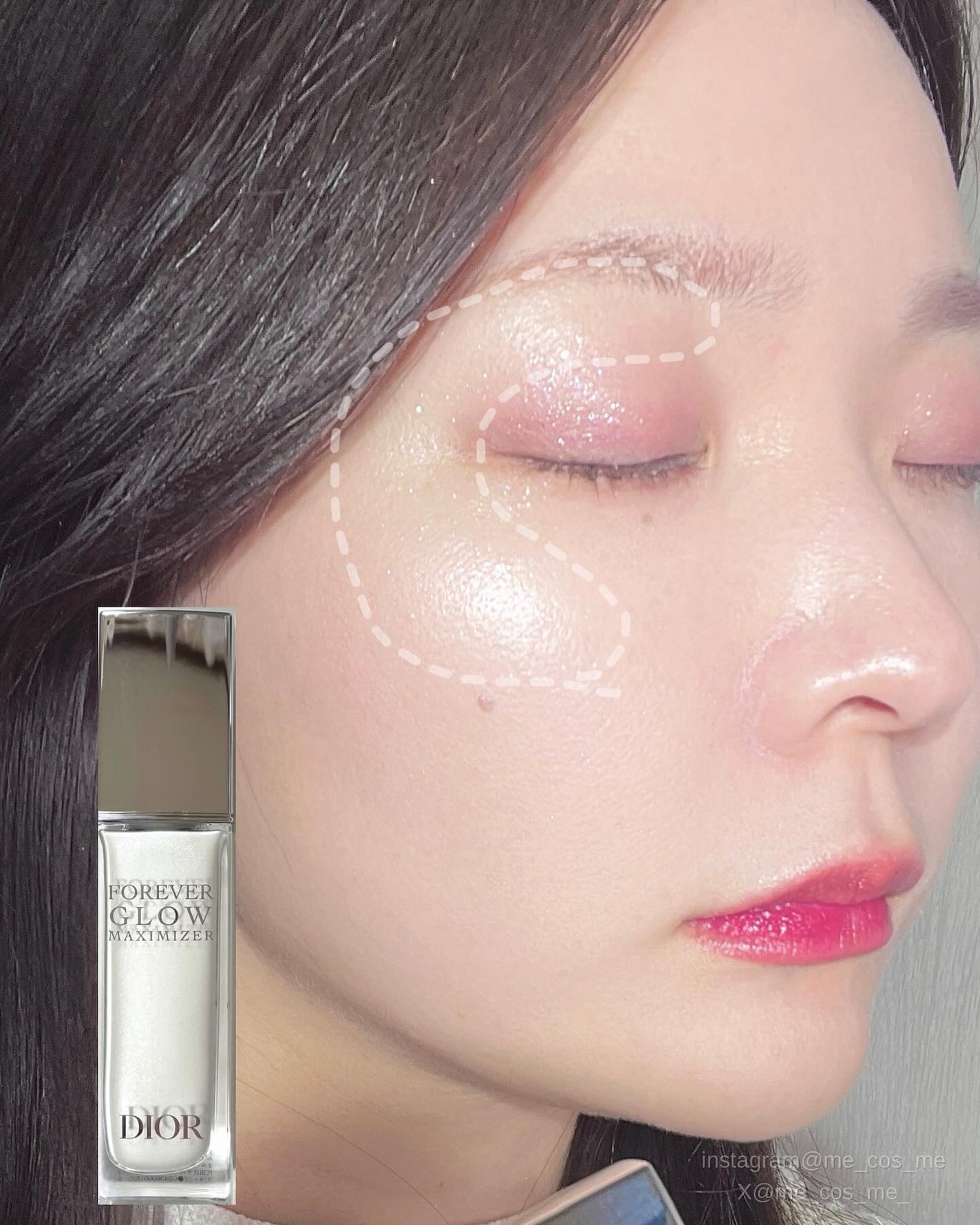 ディオールスキン フォーエヴァー グロウ マキシマイザー/Dior/ハイライトを使ったクチコミ(6枚目)