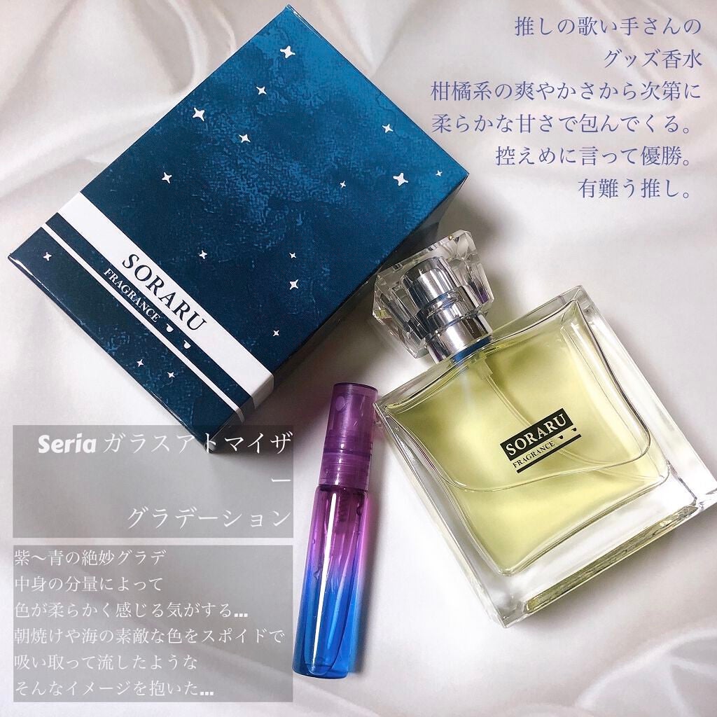 クリームケース 30g/DAISO/その他化粧小物を使ったクチコミ(2枚目)