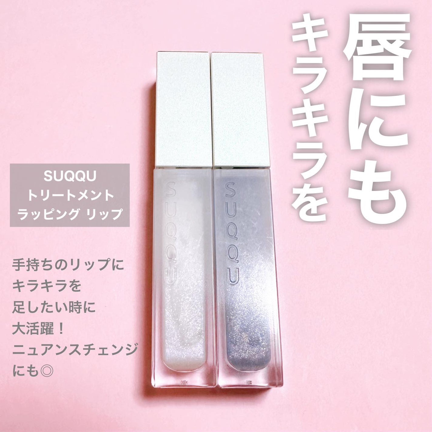 パーフェクトエクステンション マスカラ for カール/D-UP/マスカラを使ったクチコミ(4枚目)