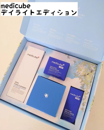 ゼロ毛穴パッド 2.0/MEDICUBE/トナーパッドを使ったクチコミ(1枚目)