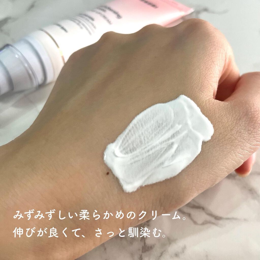 ホワイトニングドレストーンアップクリーム/COSNORI/化粧下地を使ったクチコミ(4枚目)