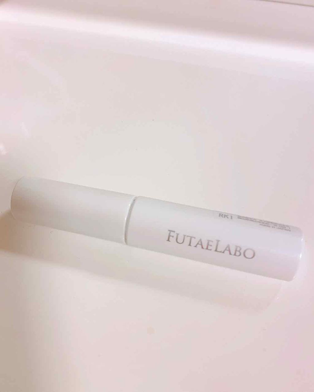 リアルダブルアイリッド/K-パレット/二重まぶた用アイテムを使ったクチコミ（1枚目）