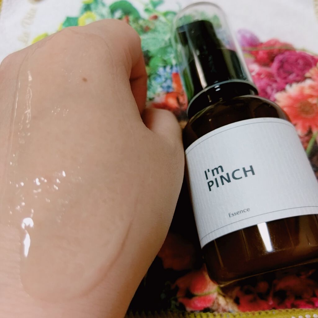 美肌養液 I’m PINCH/I'm PINCH/美容液を使ったクチコミ(3枚目)