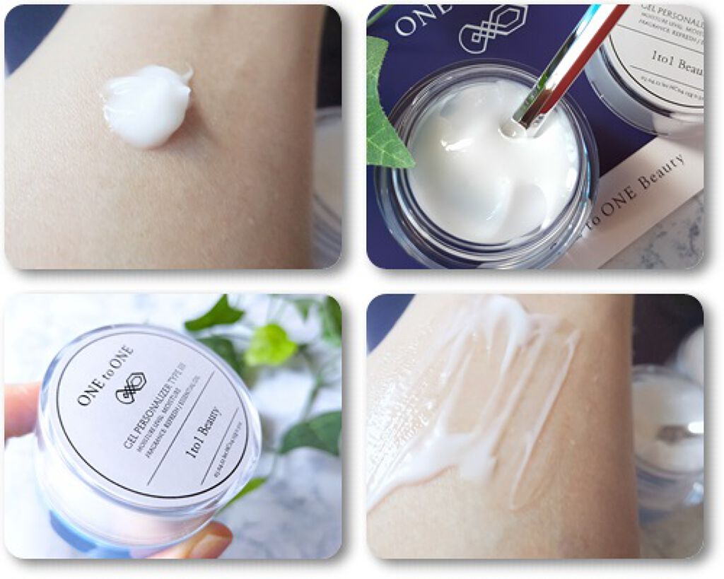 ゲル パーソナライザー/ONE to ONE Beauty/フェイスクリームを使ったクチコミ(3枚目)