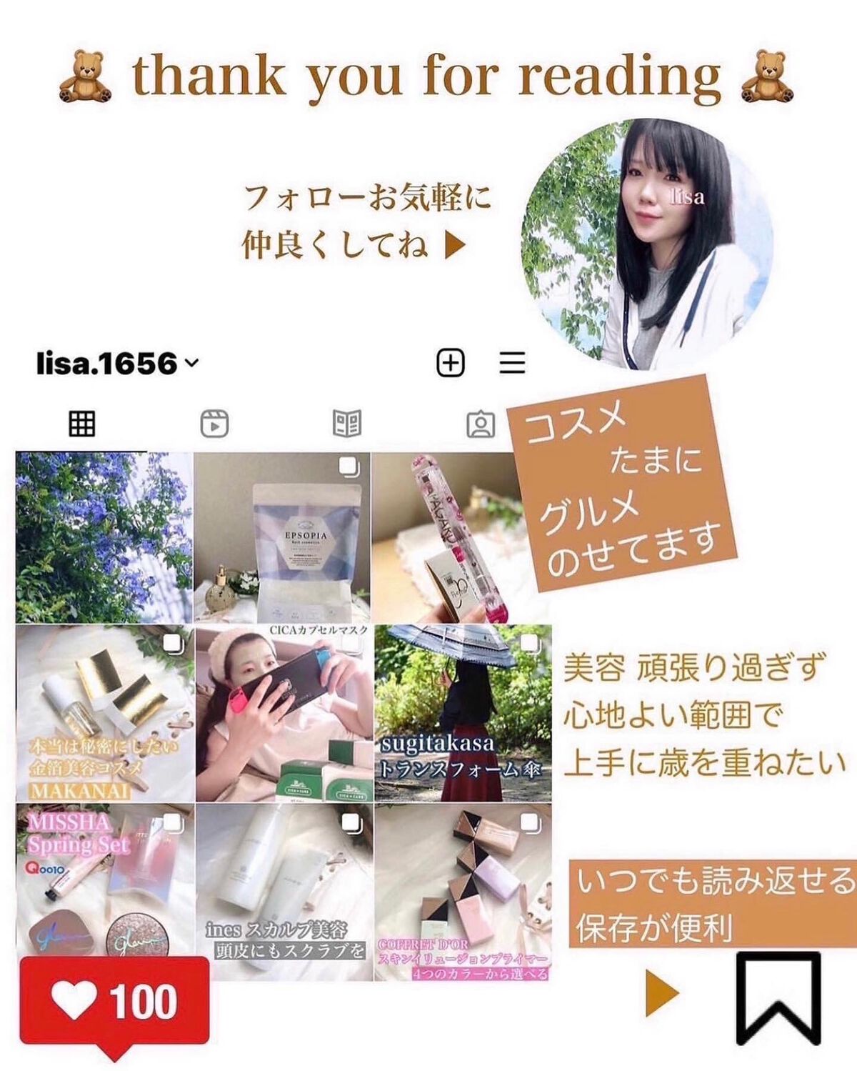 ビタミンCブライトニングセラム /SKIN&LAB/美容液を使ったクチコミ(6枚目)