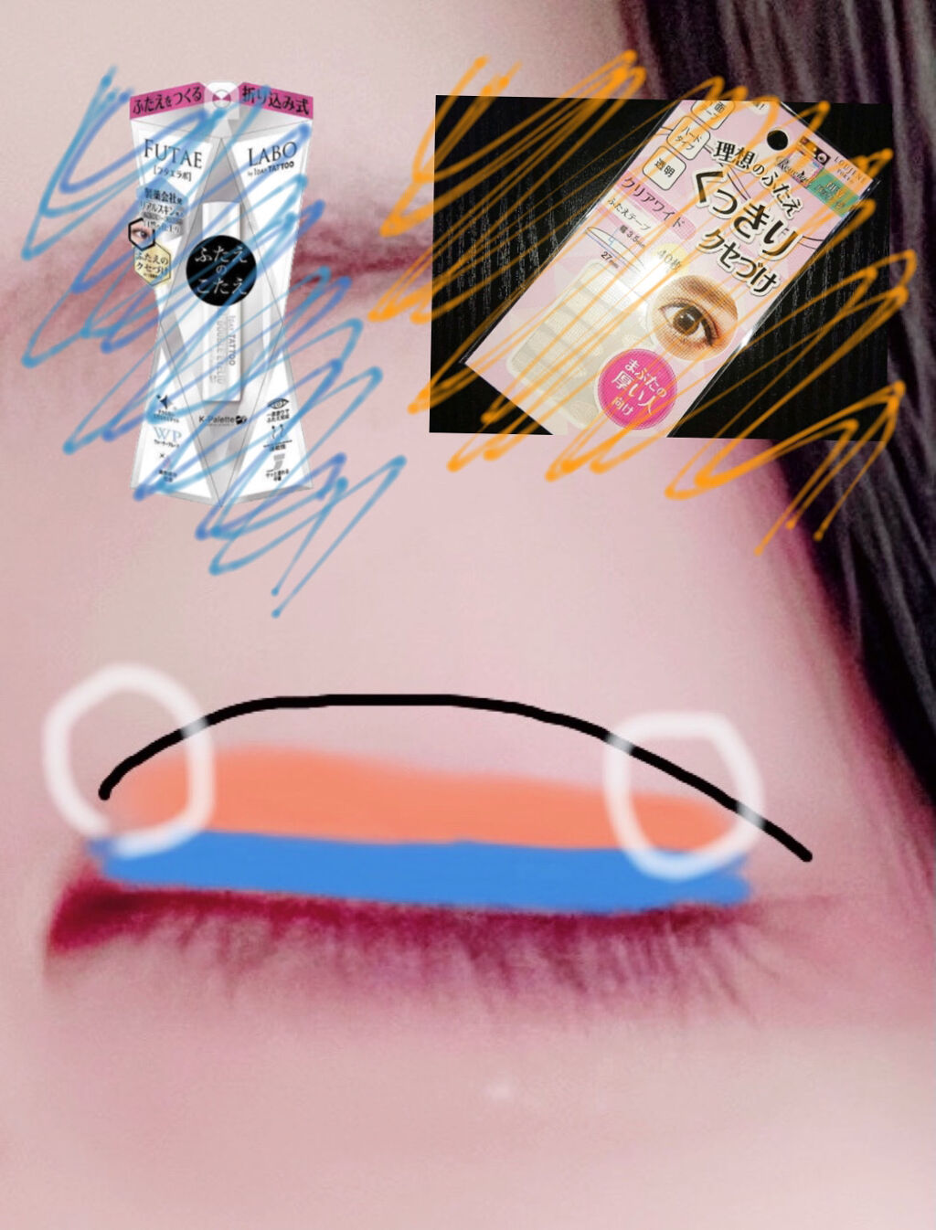 理想のふたえ ぱっちり幅広 ヌーディーワイド/セリア/二重まぶた用アイテムを使ったクチコミ（2枚目）