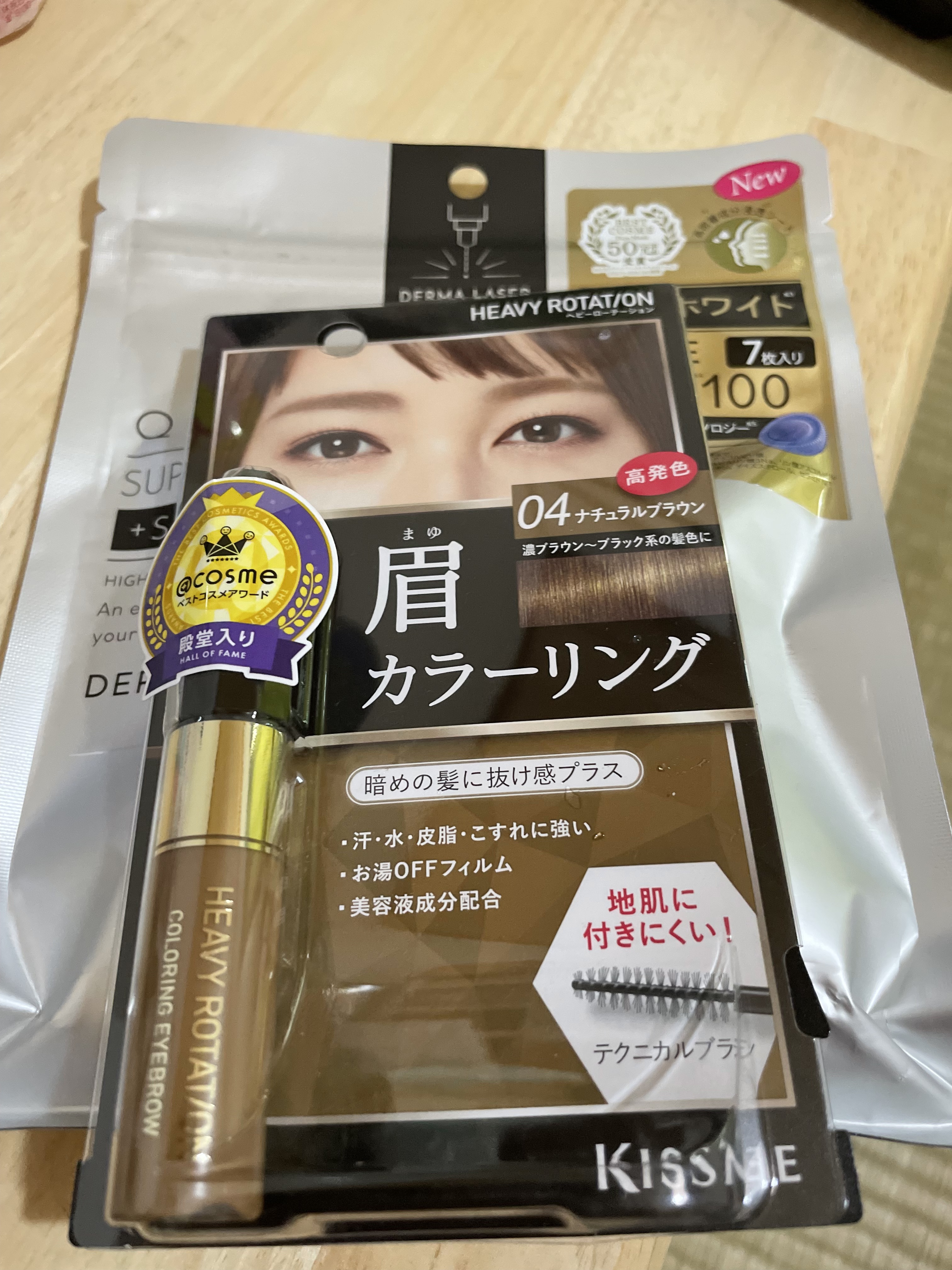 カラーリングアイブロウ/ヘビーローテーション/眉マスカラを使ったクチコミ（1枚目）