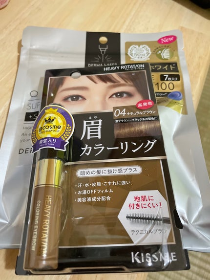 カラーリングアイブロウ/ヘビーローテーション/眉マスカラを使ったクチコミ(1枚目)