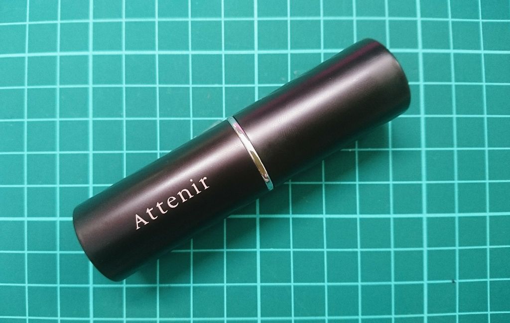 アテニア グロウクリエイターのクチコミ「商品体験キャンペーンに当選しました😄

「ウォータリーオイルが肌温度でとろけてしっとりなじみお.....」（1枚目）