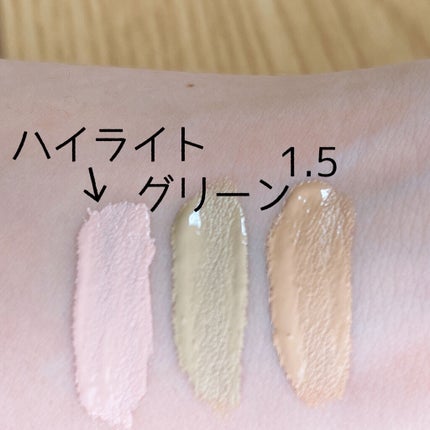 カバーパーフェクション チップコンシーラー/the SAEM/リキッドコンシーラーを使ったクチコミ(3枚目)