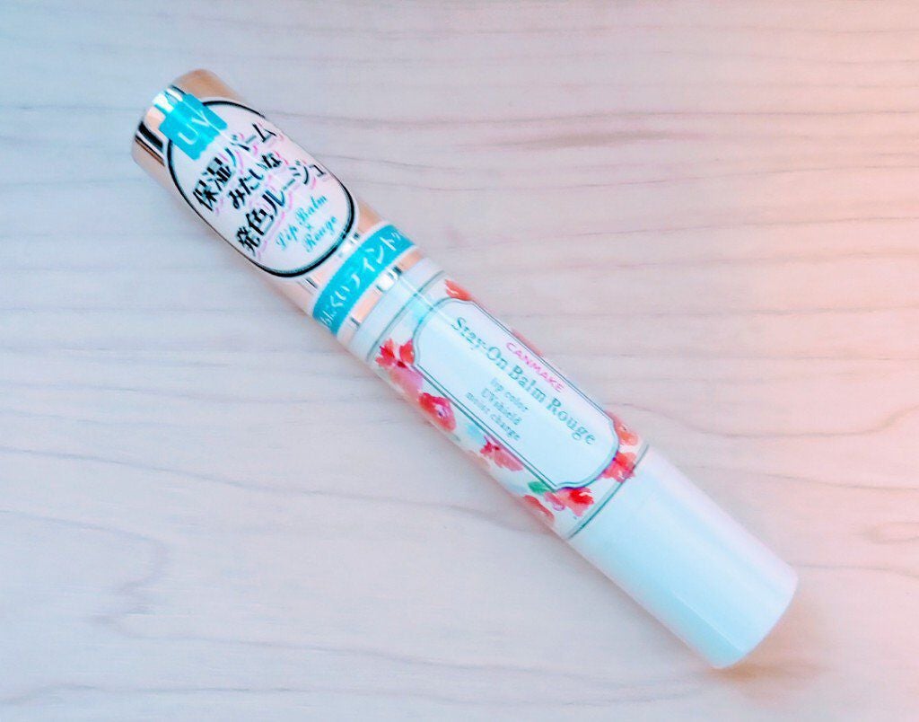 ステイオンバームルージュ/キャンメイク/口紅を使ったクチコミ(1枚目)