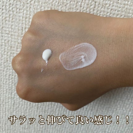 薬用美白スキンケアUV下地/なめらか本舗/化粧下地を使ったクチコミ(3枚目)