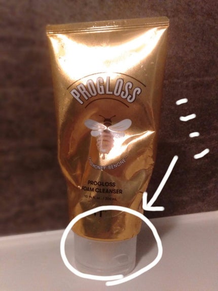 プログロス フォームクレンザー/VT/洗顔フォームを使ったクチコミ(3枚目)