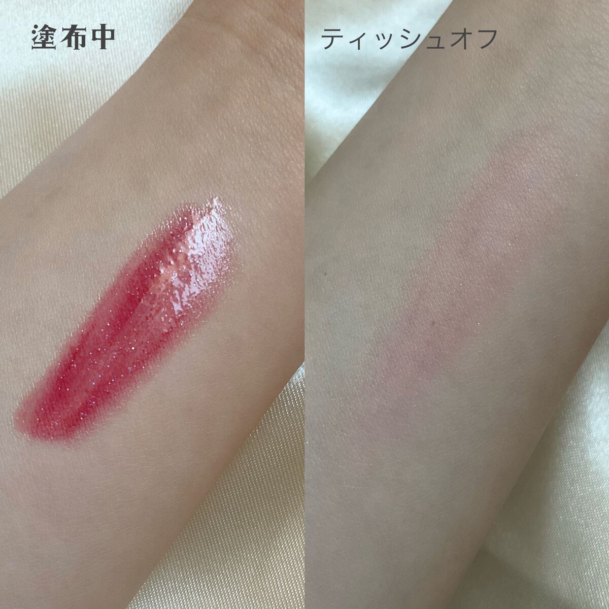 アピュー ジューシーパン スパークリングティント/A’pieu/口紅を使ったクチコミ(4枚目)