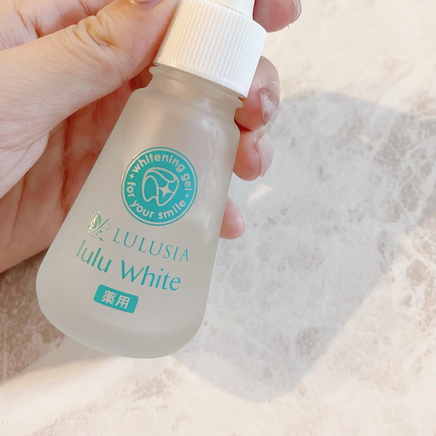 ルルホワイト/ルルシア/その他オーラルケアを使ったクチコミ(7枚目)