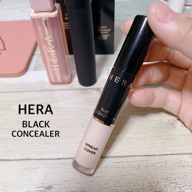 HERA ブラックコンシーラーのクチコミ「Qoo10メガ割で購入してみた💝✨


HERAのコンシーラー良さげで
買ってみました( ⌯'.....」（1枚目）