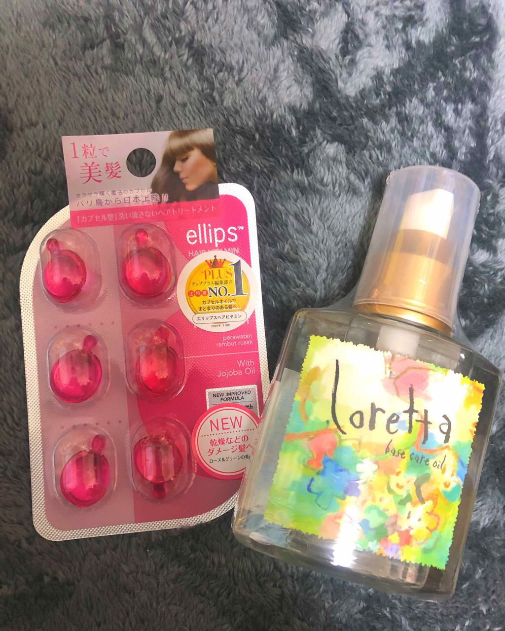 ロレッタ ベースケアオイル/ロレッタ/ヘアオイルを使ったクチコミ(1枚目)