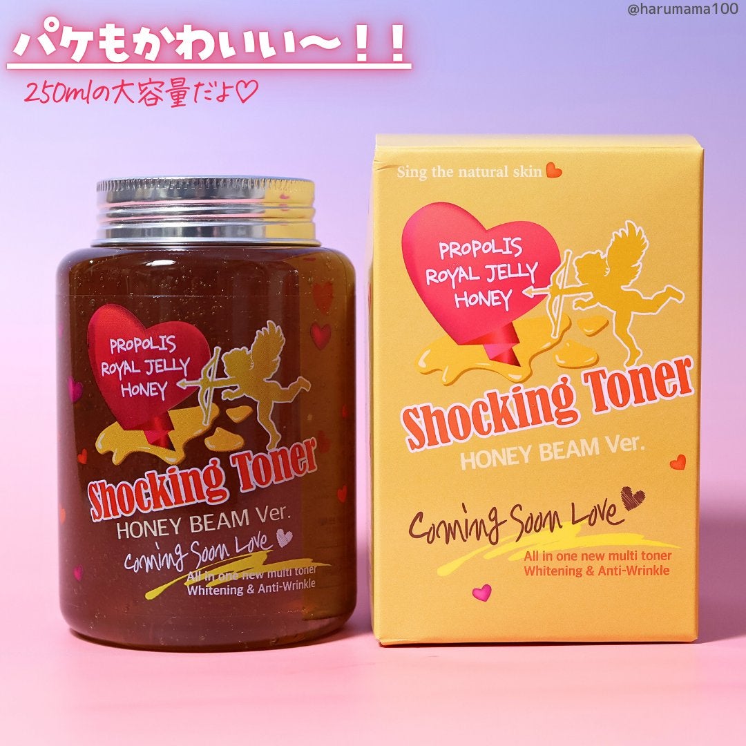 ShockkingToner HONEY BEAM Ver./Label Young/オールインワン化粧品を使ったクチコミ(6枚目)
