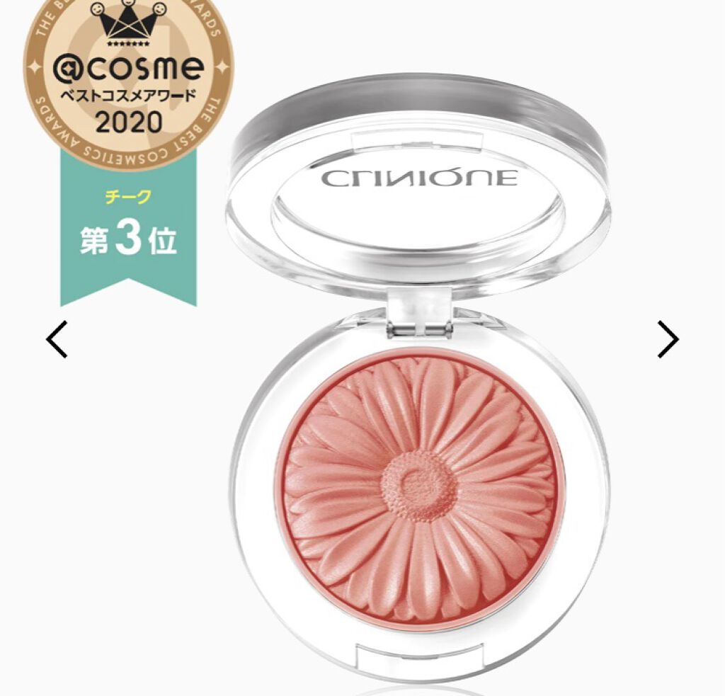 チーク ポップ/CLINIQUE/パウダーチークを使ったクチコミ（1枚目）