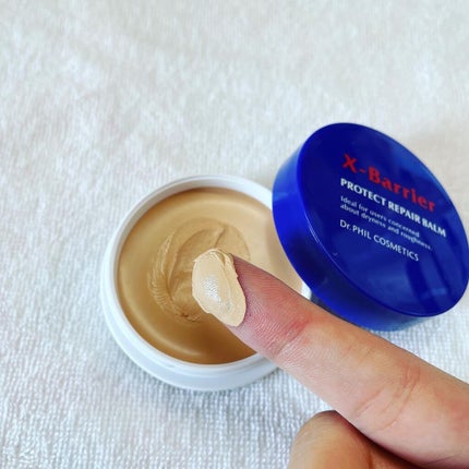 フイルナチュラント エクスバリア プロテクトリペアバーム/ドクターフィルコスメティクス/フェイスバームを使ったクチコミ(9枚目)