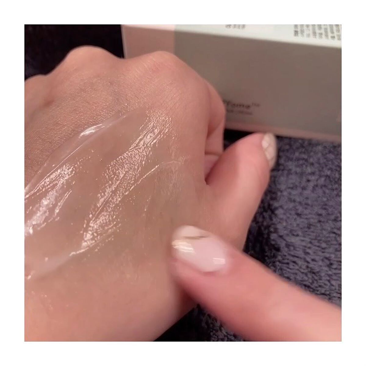 CITOPYOME™ CALMING REPAIR MASK/my skin solus/その他スキンケアを使ったクチコミ(9枚目)