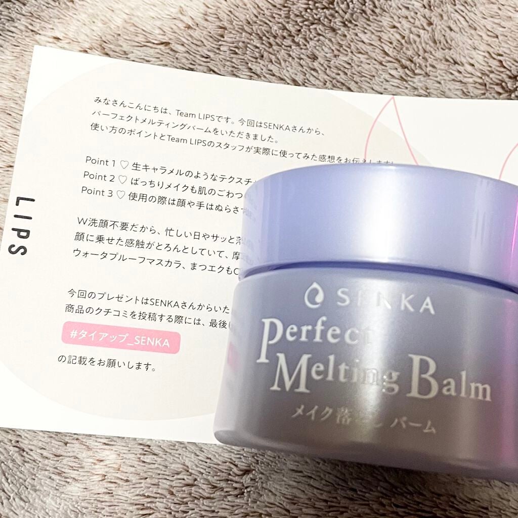 ããŒãã§ã¯ãã¡ã«ãã£ã³ã°ããŒã /SENKAïŒå°ç§ïŒ/ã¯ã¬ã³ãžã³ã°ããŒã ã䜿ã£ãã¯ãã³ãïŒ1æç®ïŒ