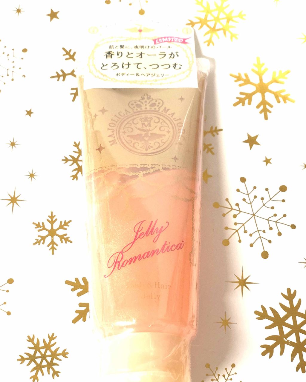 ジェリーロマンティカ OR (キンモクセイの香り)/MAJOLICA MAJORCA/ボディローションを使ったクチコミ(1枚目)
