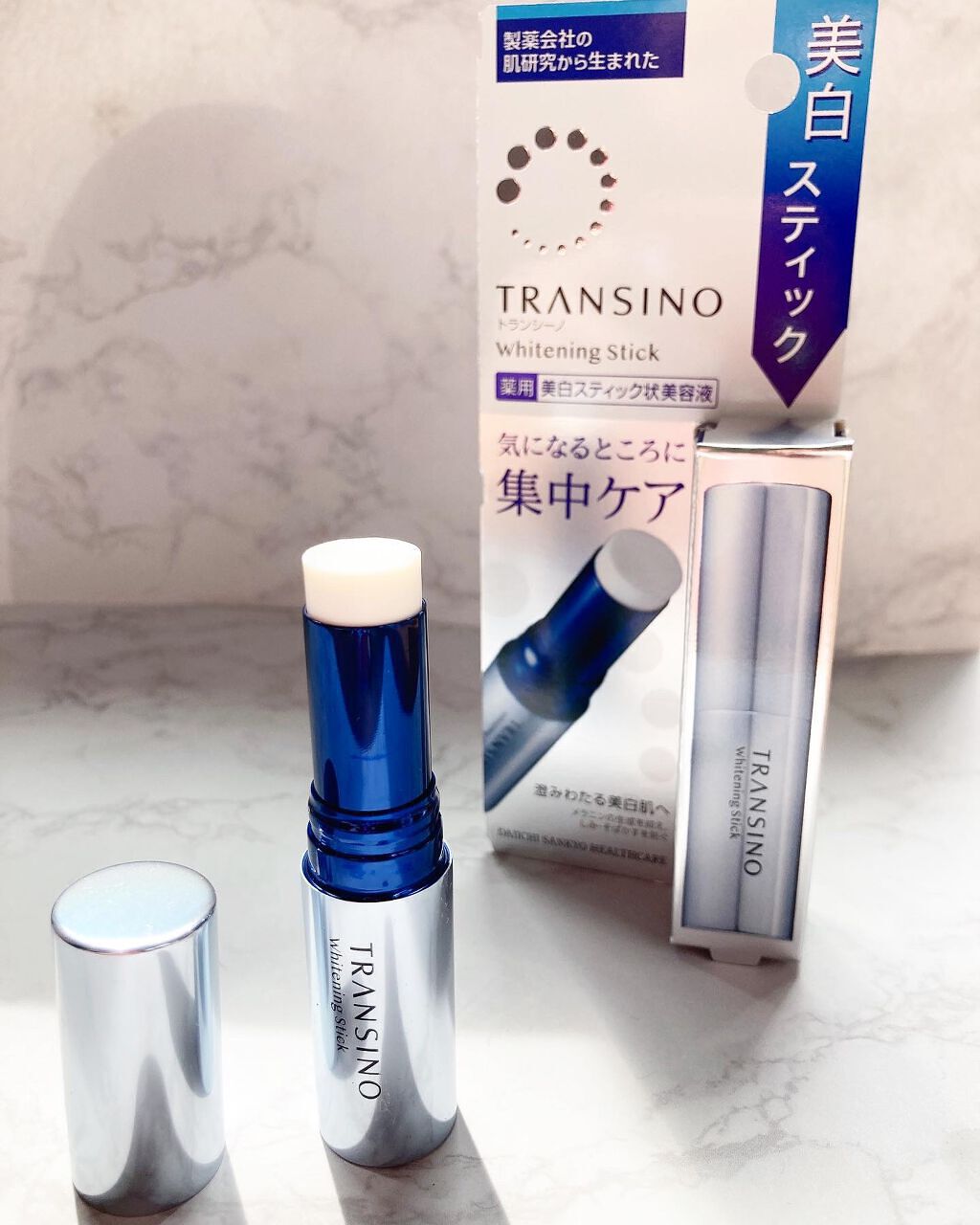  薬用ホワイトニングスティック/トランシーノ/美容液を使ったクチコミ（1枚目）