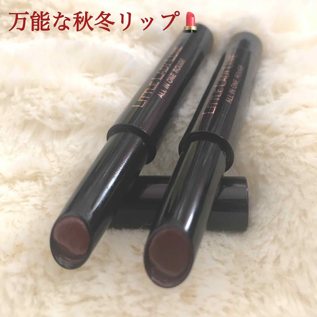オールインワンルージュ/リトルレディ リュクス/リップグロスを使ったクチコミ(1枚目)