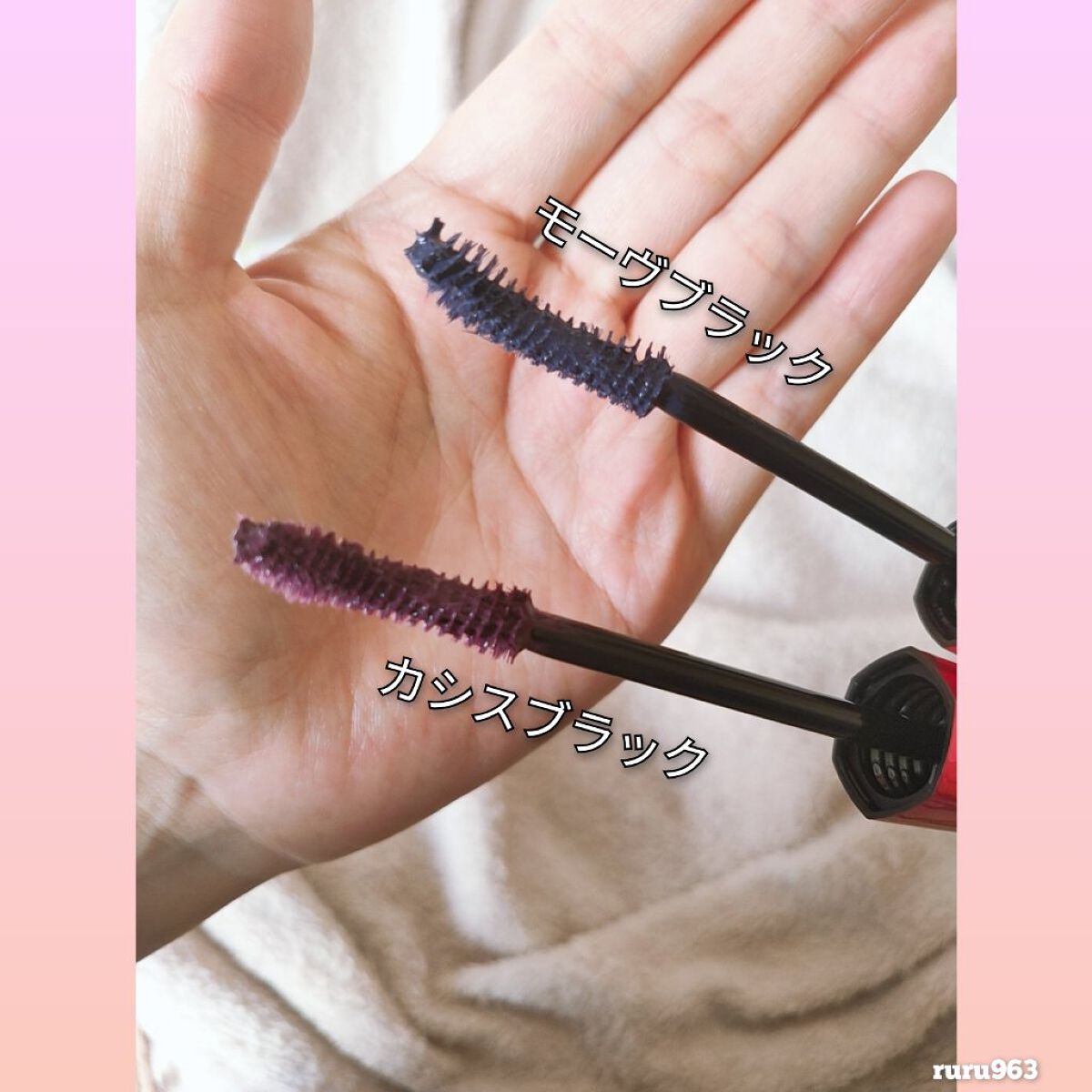 「塗るつけまつげ」ロングタイプ/デジャヴュ/マスカラを使ったクチコミ（2枚目）