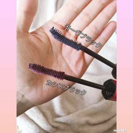 「塗るつけまつげ」ロングタイプ/デジャヴュ/マスカラを使ったクチコミ(2枚目)