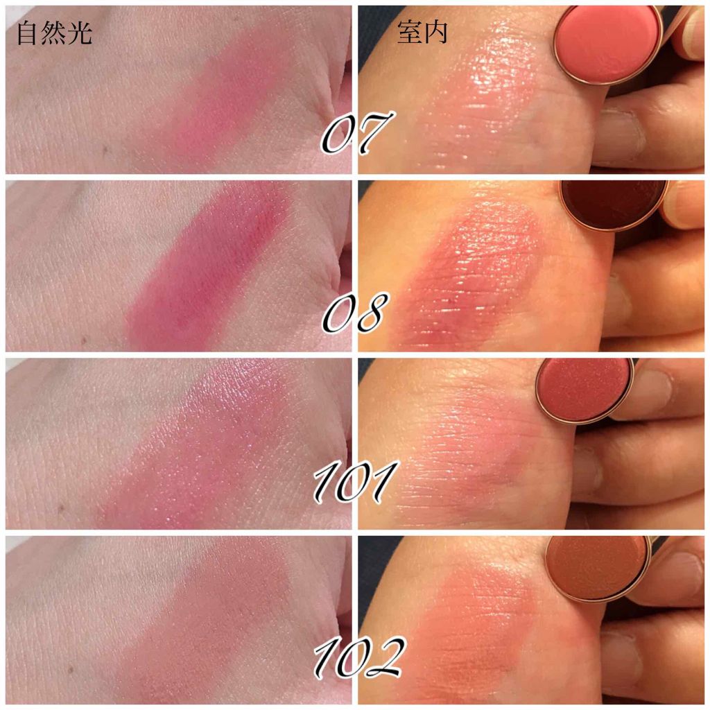 オペラ リップティント N/OPERA/リップティントを使ったクチコミ（2枚目）