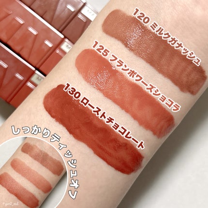 SPステイ ヴィニルインク/MAYBELLINE NEW YORK/口紅を使ったクチコミ(7枚目)