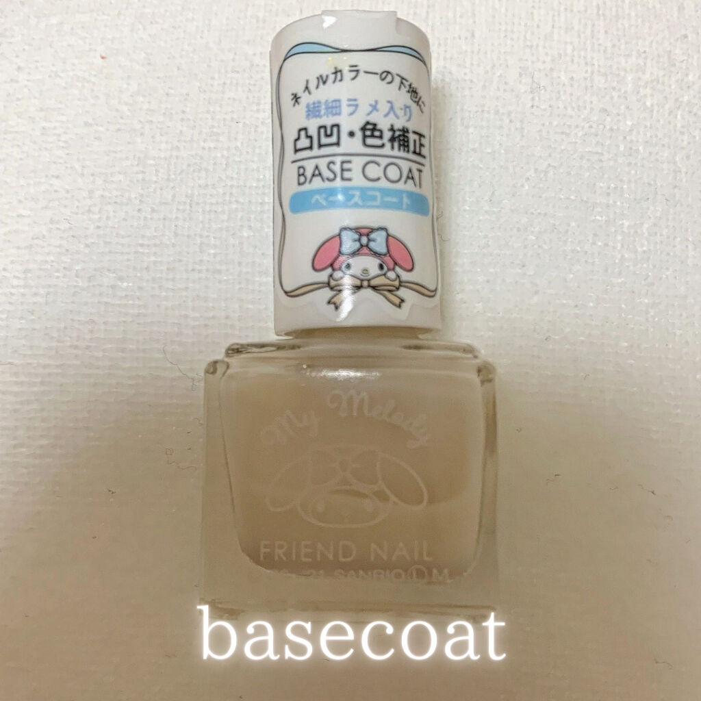 フレンドネイル(リニューアル品)	 2-11(33087)レモンソルベ/DAISO/マニキュアを使ったクチコミ（2枚目）