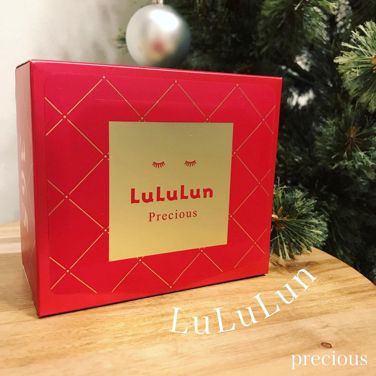 ルルルンプレシャス RED(モイスト)【旧】/ルルルン/シートマスク・パックを使ったクチコミ（1枚目）