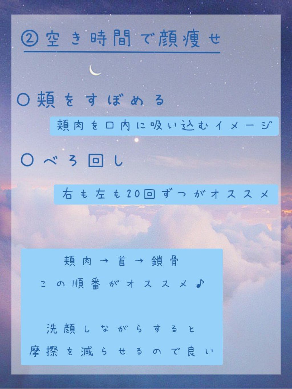 パーフェクトマットコンシーラー スカーレットオレンジ/COSCOS/クリームコンシーラーを使ったクチコミ(4枚目)
