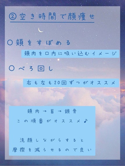 パーフェクトマットコンシーラー スカーレットオレンジ/COSCOS/クリームコンシーラーを使ったクチコミ(4枚目)