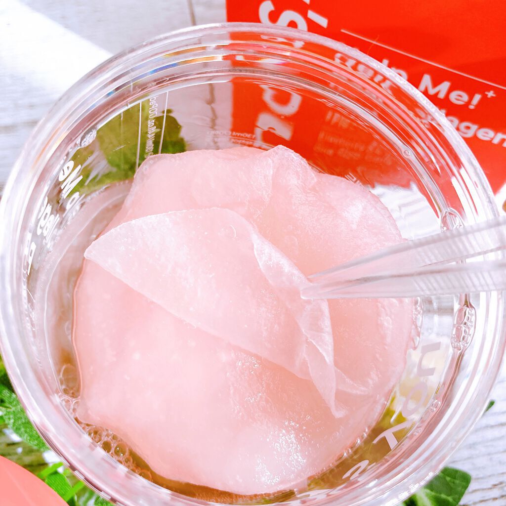 ヘルプミー! リアルコラーゲンパッド/One-day's you/トナーパッドを使ったクチコミ(2枚目)