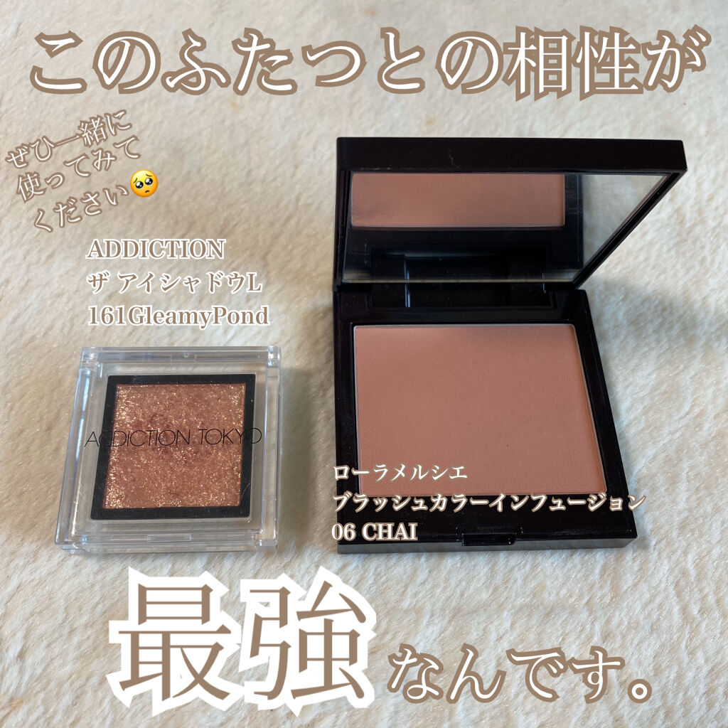 プロ シングル シャドウ/CLIO/単色アイシャドウを使ったクチコミ（3枚目）