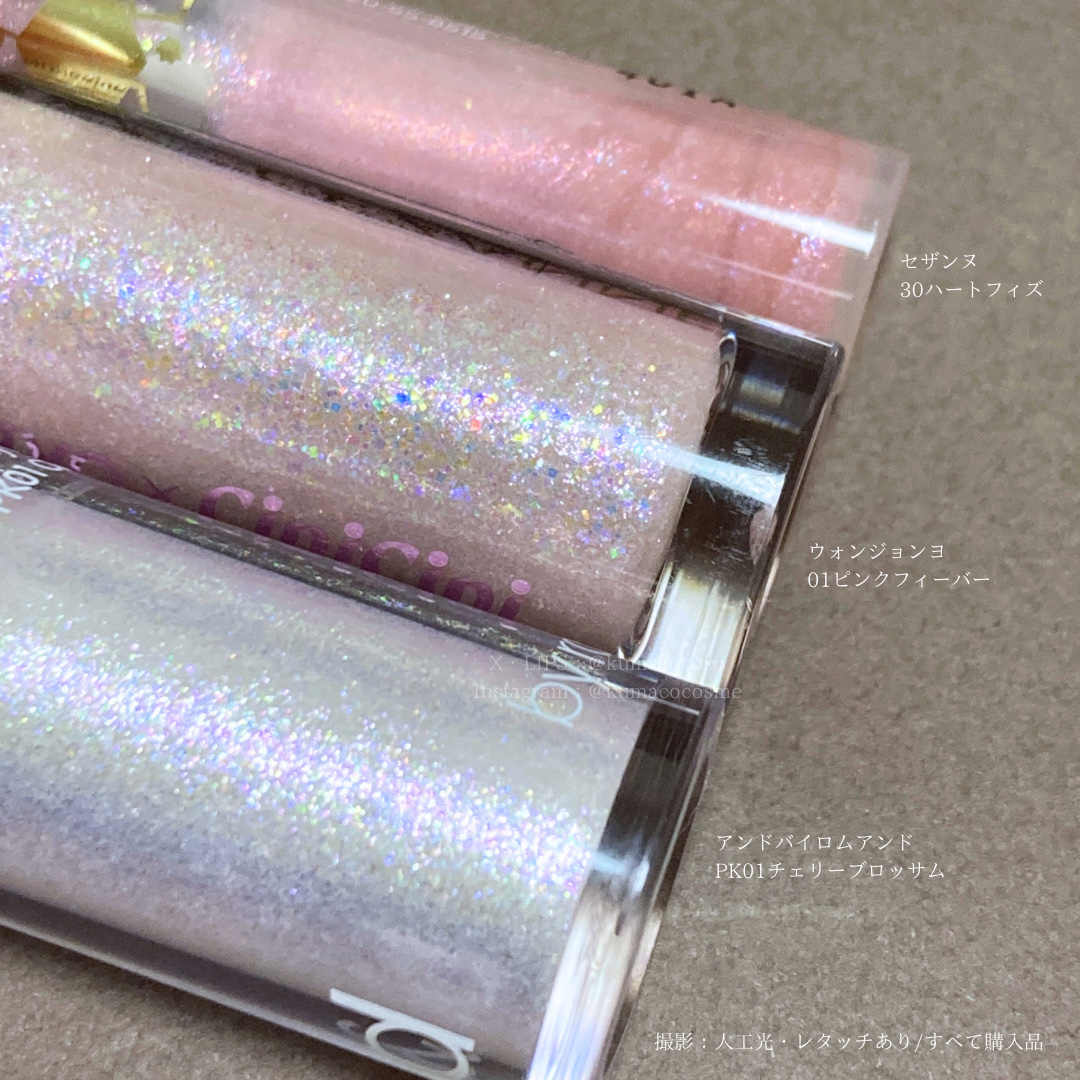 グロウリキッドライナー/CEZANNE/リキッドアイライナーを使ったクチコミ（1枚目）