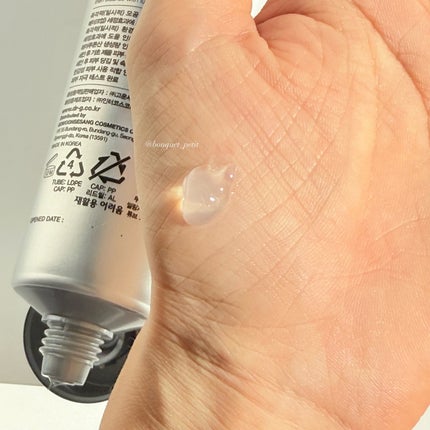 RTXフリークレンジングオイルペースト/Dr.G/オイルクレンジングを使ったクチコミ(4枚目)